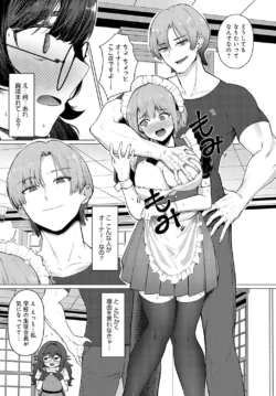 Page 400