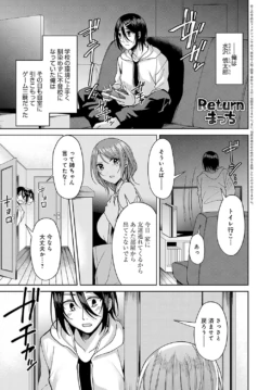 Page 346