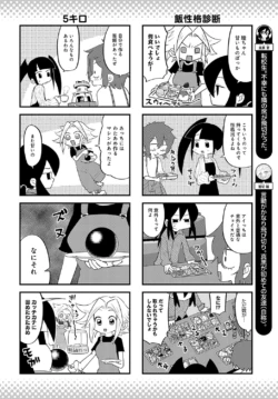 Page 483