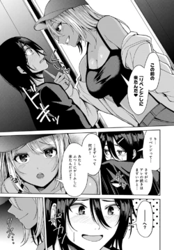 Page 356