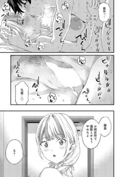 Page 328