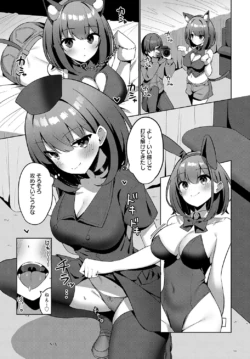 Page 380