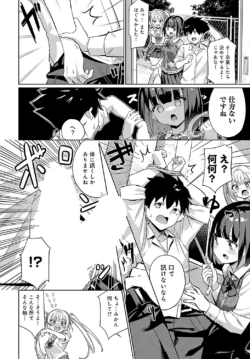 Page 107