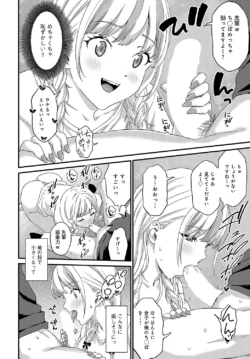 Page 317