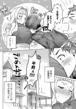 Page 223