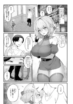 Page 426