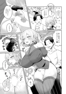 Page 428