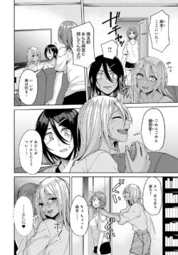 Page 353
