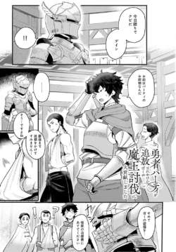 Page 424