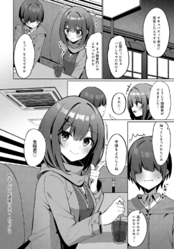 Page 397