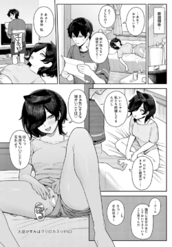 Page 189