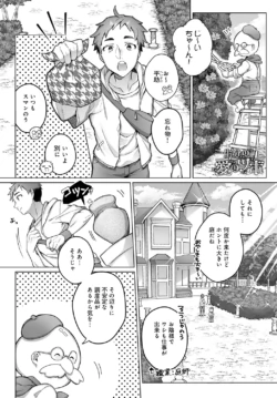 Page 218