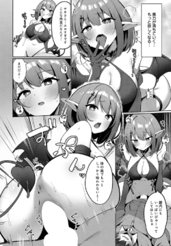Page 387