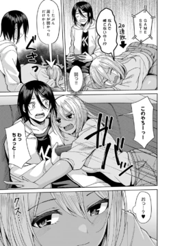 Page 350