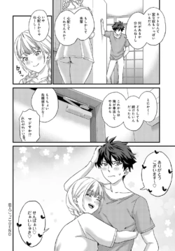 Page 329