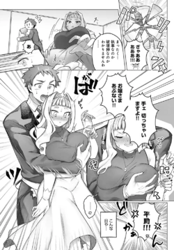 Page 224