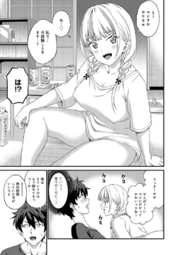 Page 312