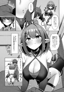 Page 382