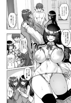 Page 331