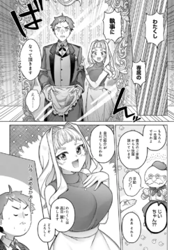 Page 222