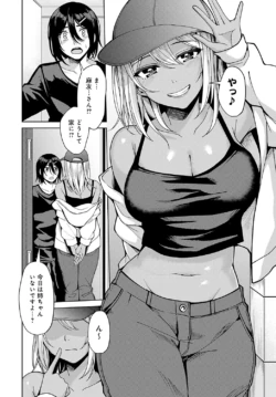 Page 355