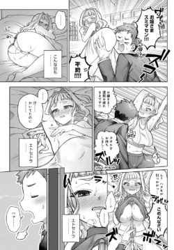 Page 226