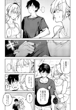 Page 294