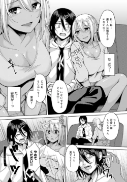 Page 351