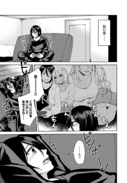 Page 354