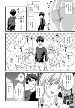 Page 309