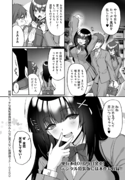 Page 345