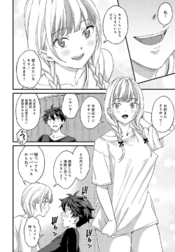 Page 313