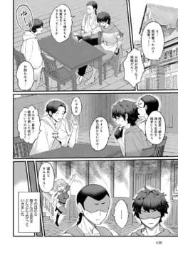 Page 439
