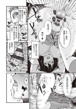 Page 228