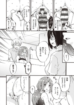 Page 220