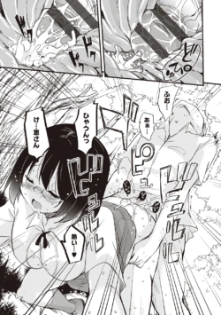 Page 229