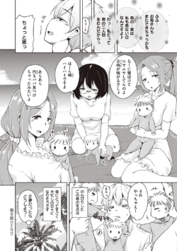 Page 200