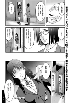 Page 340