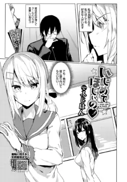 Page 303
