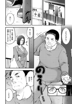 Page 324