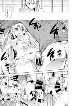 Page 229