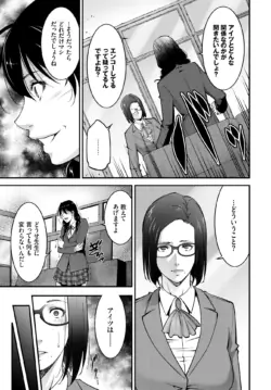 Page 323