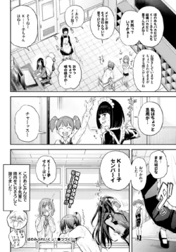 Page 360