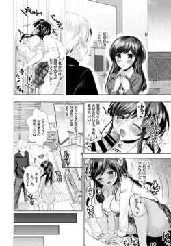 Page 344