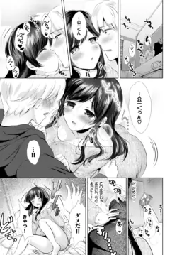 Page 345