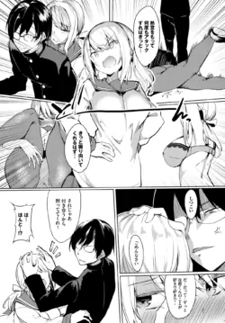Page 306