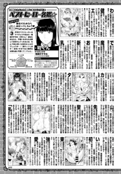 Page 368