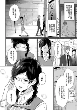 Page 282