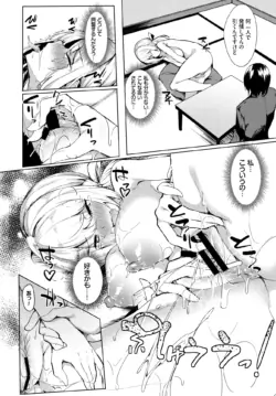 Page 310
