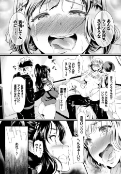 Page 214
